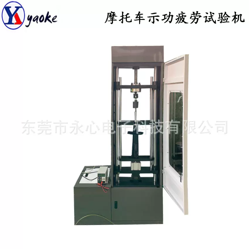 阻尼减震器疲劳测试机、减振器寿命试验机、减震器耐久性试验机