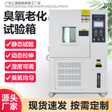 �����ϻ�ԇ��������z�ͺ��Ԝyԇ�C늾��|�ͳ��������ϻ�ԇ���