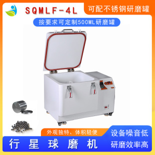�͜����L��ĥ�C���L��C�͜ؿɿ���15��-5��SQMFL-4L��ĥ�̼��Ʒ