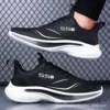 Black 815 plus velvet
