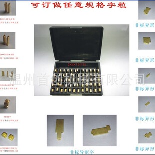 ���l���� ��a�C���� �~���� �ִa ӡ�ִa �~�ִa ����������