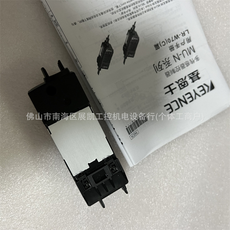 全新原装正品基恩士传感器 MU-CB8 MU-N11 MU-N12 OP-88025 88029