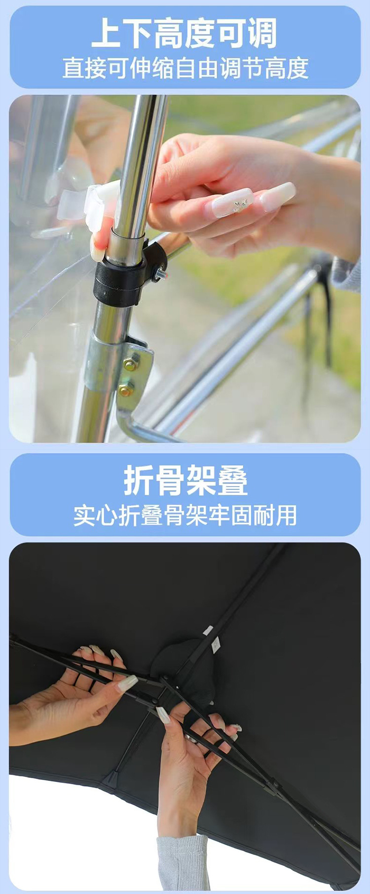 The New Electric Vehicle Is Convenient and Foldable, with a Windproof, Rainproof, and Sunproof Retractable Thickened Canopy