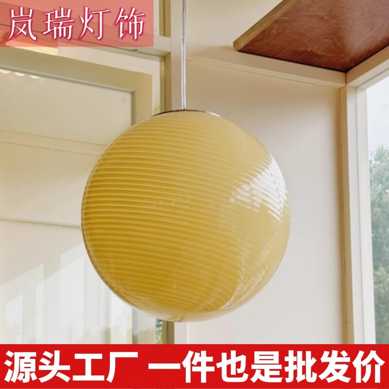 Restaurant Glass Pendant Light, Lollipop Spherical Pendant Light, Italian Bedroom, Living Room, Children's Room, Coffee Shop, Restaurant Pendant Light Restaurant Glass Pendant Light, Lollipop Spherical Pendant Light, Italian Bedroom, Living Room, Children's Room, Coffee Shop, Restaurant Pendant Light