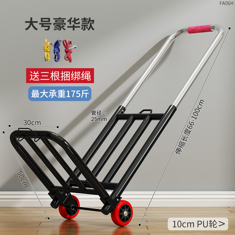 Carro plegable, remolque de manipulación para el hogar, compras, compras, puestos, carros, artefactos, equipaje portátil ligero, camiones