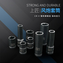 �Ͻ���Ӷ���Ͳ�^12.5mm1/2��Ͳ�������b�L����Ͳ�^��С�L��