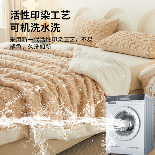 New Cross-border Autumn/Winter Taffeta Fleece Blanket Cover Office Nap Blanket Coral Fleece Comforter Milk Fleece Sofa Blanket