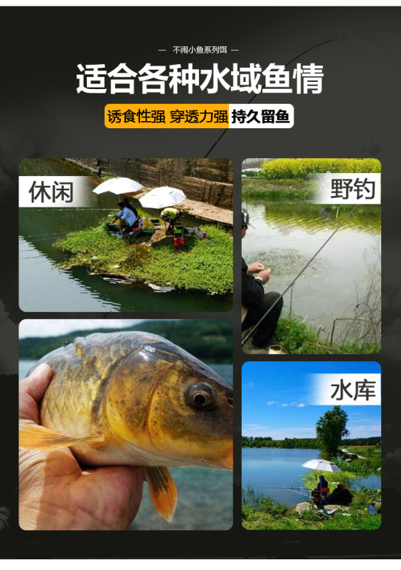 https://www.toonies.cn中藥酒米窩料_06.jpg_800x800.jpg