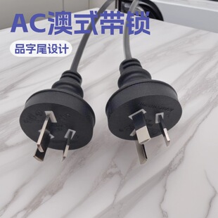 10A��Ҏ����ֱ�^Ʒ��β�Դ����ʽ�Ĵ��������^Ʒ��β���L�Դ��