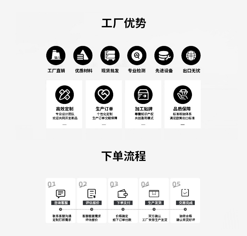 阿里详情(820B)_24