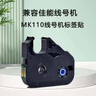 ���ݼ��ܾ�̖�C200BK̼��CanonC200E MK1100��̖�C�˺�ɫ�����N��