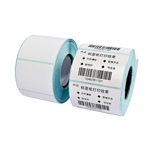 Thermal label paper, self-adhesive blank paper, supermarket printing paper, express printing paper 100806050403020