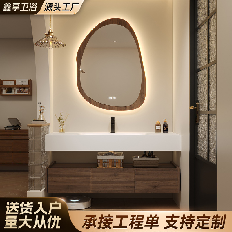 Enf Solid Wood Rock Slab Heat-Bent Integrated Washbasin Bathroom Cabinet Set Vintage Style Washstand Sink