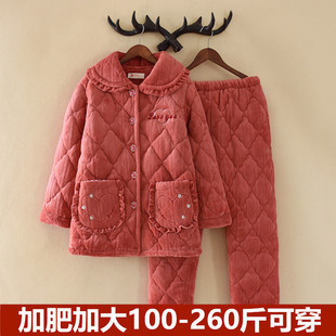�ӷʼӴ�a270�����ӼӺ�A��˯��Ů�����Ӻ�ӽq��ů�Ҿӷ����b