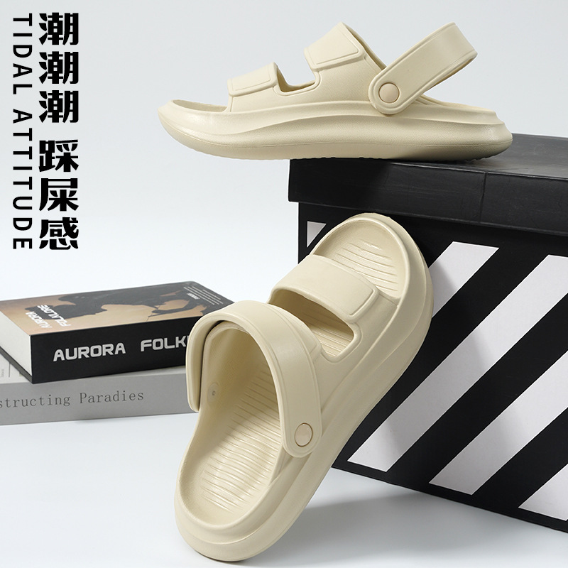 Zapatillas de suela gruesa para hombre con sentido de la mierda, tendencia y todo fósforo, se puede conducir con suela blanda, zapatillas de verano de alta elasticidad, zapatillas de playa