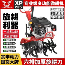 ���R������΢���C�¿�늆�����ؙC���ؙC�ַ��r�������_������