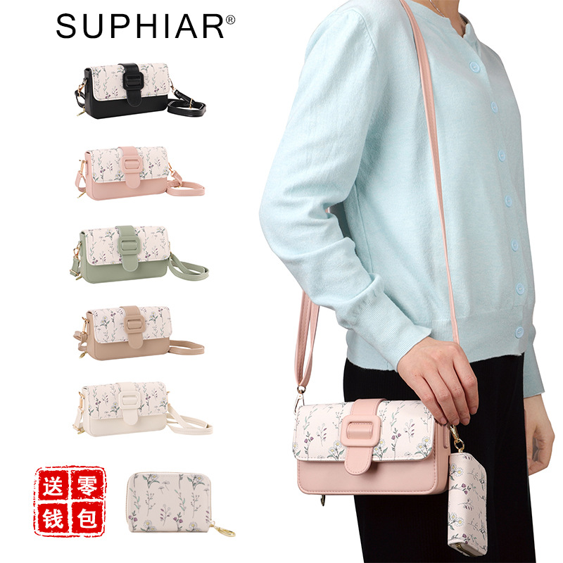 Bolso de Teléfono Cuadrado Pequeño para Mujer, Estilo Nuevo Transfronterizo, de Cuero PU, Monedero de Moda para Damas, Bolso de Hombro, Bolso Cruzado para Mujer