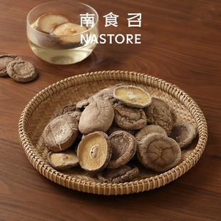 ��ʳ�� �ЙC�㹽 ����r�� �oɳ�o�s�| �cԪ�㹽��؛�������Ź�