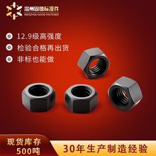 �ߏ���������ĸ���ɷ��m���T�A�L���������w��̼��i�o���o�̼�