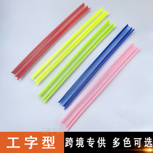 ��ɫ���ּ��zᘿp�㘌��·��p�Ϲ��߷��b�o�̼����Ƙ��ӏ����Ͼ�