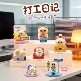 ����ϵ��ä�Д[���W�t�����k��������≺С�[��ԭ��С���k���l