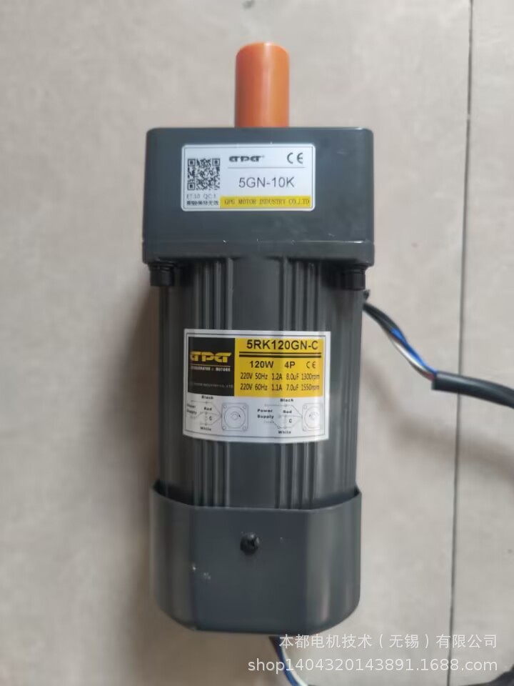 福州GPG电机  5RK120GN-C+5GN60K刹车电机
