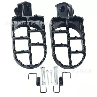 Motorcycle Modification Parts, Aluminum Footrests: Motorcycle pedals