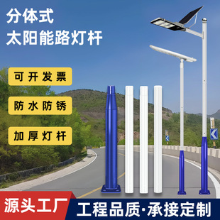 ����·���U�ߗU��led̫���·��6�����r��O�ط��wʽ��늿�늾��U