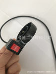 厂家直销电动车滑板车适用各类车型三速开关多功能开关