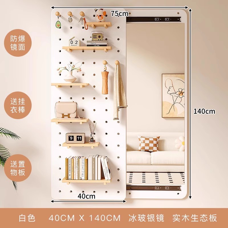 Tablero de madera maciza sin pintura 140x40 - blanco crema