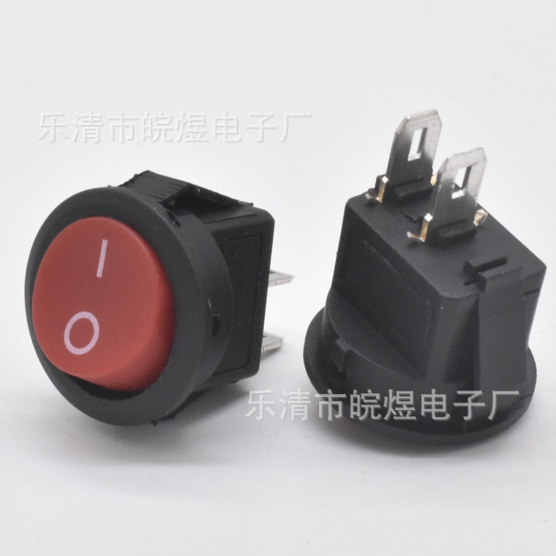 KCD11/12船型翘板2脚2档圆型实红心开关咖啡机专用电器开关孔15mm