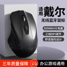 �o������{�����{���ɳ��G528�k���Α�늸��pģ�Pӛ����X̨ʽͨ