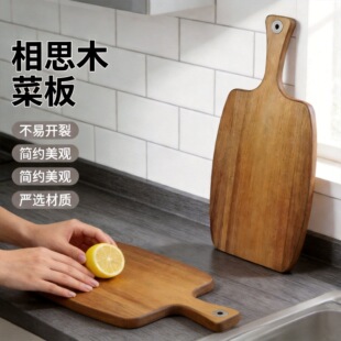 ��˼ľ�˰厧�ֱ�����ľ�в˰匍ľ���������Һ決ľ���ù���