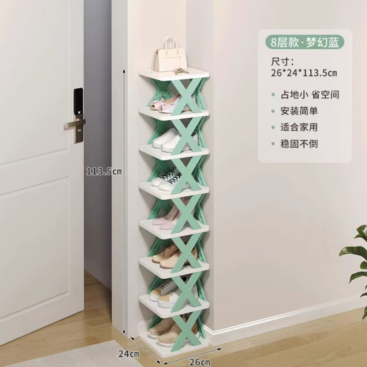 파란색 8겹(업그레이드 및 두꺼워짐)