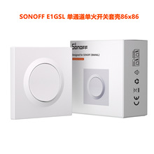 Sonoff E1GSL���ܵ�ͨ�����𿪹��׿�86x86����Zbminil2ͨ����