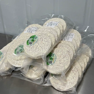 广西正宗荔浦芋头新鲜去皮切片真空包装芋泥芋圆奶茶冷冻商用批发