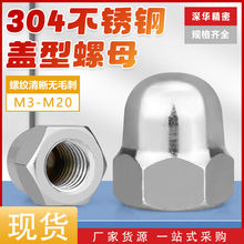 304���P��w����ĸ ��A�͎�ñ僰��\�w����ñ�b�����һ�w�w��ĸ