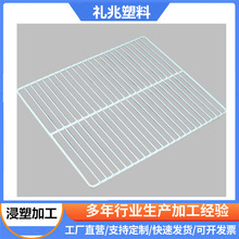 R@ʳƷȲܾW@ʳƷӽܼӹ