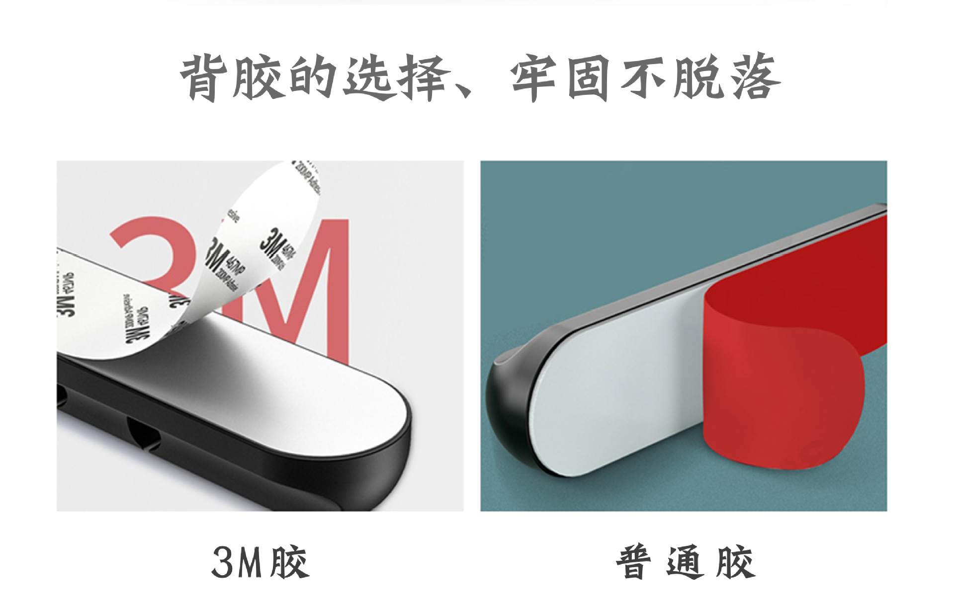 5孔理线器详情页_07