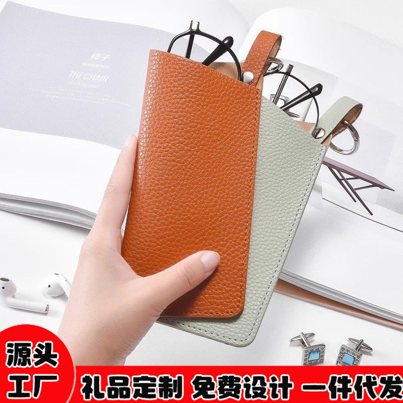 ✅ Japanese Buckle Glasses Storage Bag Glasses Bag Portable Women's Sunglasses Case Sunglasses Glasses Hanging Chain Bag