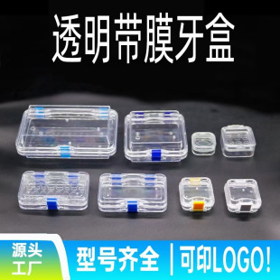 �������b������͸��Ĥ���x�X�������п����x�X����ϴ���п�ӡLOGO