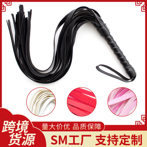 Polyurethane toy for adults