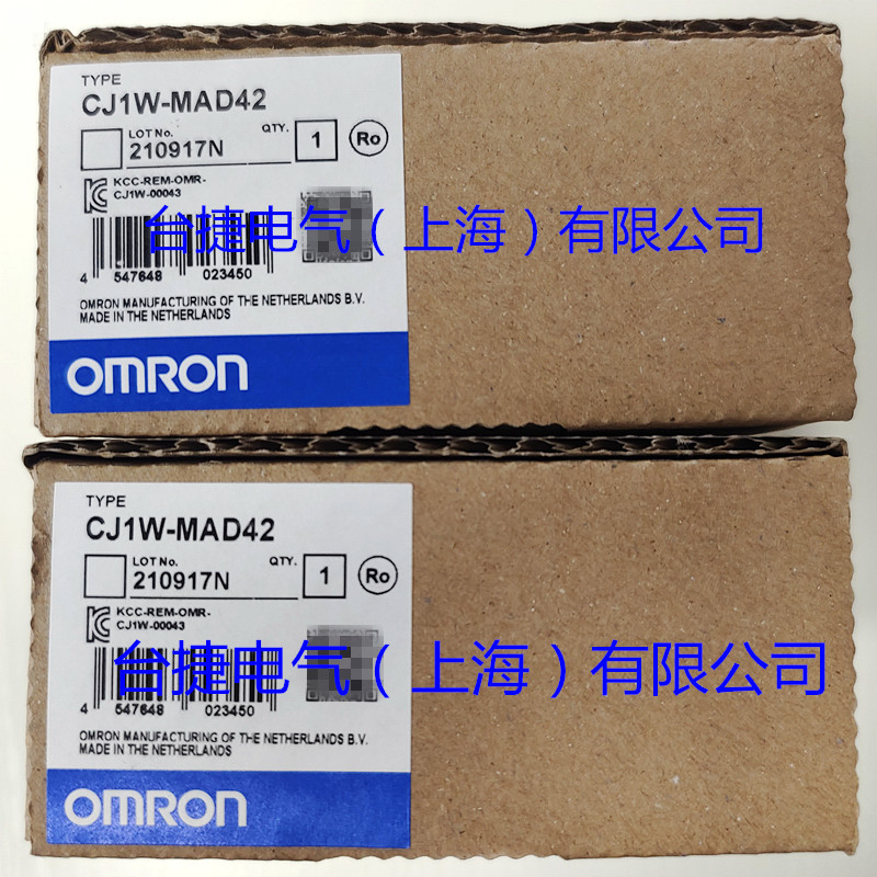 欧姆龙 OMRON 模拟量输入/输出单元 CJ1W-MAD42 原装全新现货
