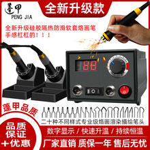 ��ױ�yʽ���Jľ���Ӯ��o�O�{���Ӯ��C���Ӯ����ߠC������F�ӹP