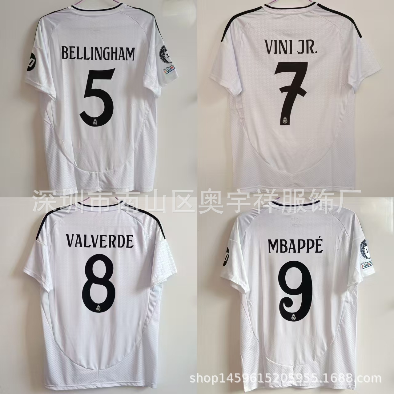Venta al por mayor 24-25 Barcelona Real Madrid camiseta No. 19 Yamal No. 20 Olmo No. 9 Mbappé camiseta de fútbol