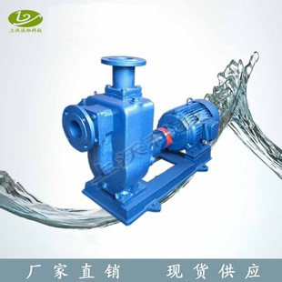 �����ÏS���N�� 80ZW25-40���T�F����ʽ�o�������۱�(����ă�)