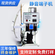 ���ð��Ԅ���X늾���|���w�C �Ԅ��o������әC�U����Ƥ�C