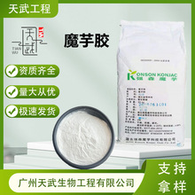 ħ���ħ��΢����ʳ�w�S���͹��w�����ʳ�����ϸʾ���90% ħ���z