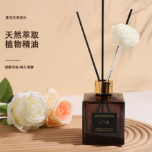 ut她家居干花无火香薰精油家用藤条香氛卧室内留香厕所除臭剂香水
