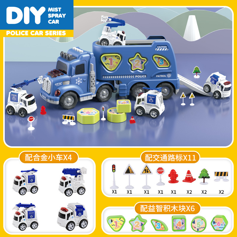 [블루 스프레이 경찰차] 5-in-1 무료 도로 표지판*11+빌딩 블록*6 스프레이 없음